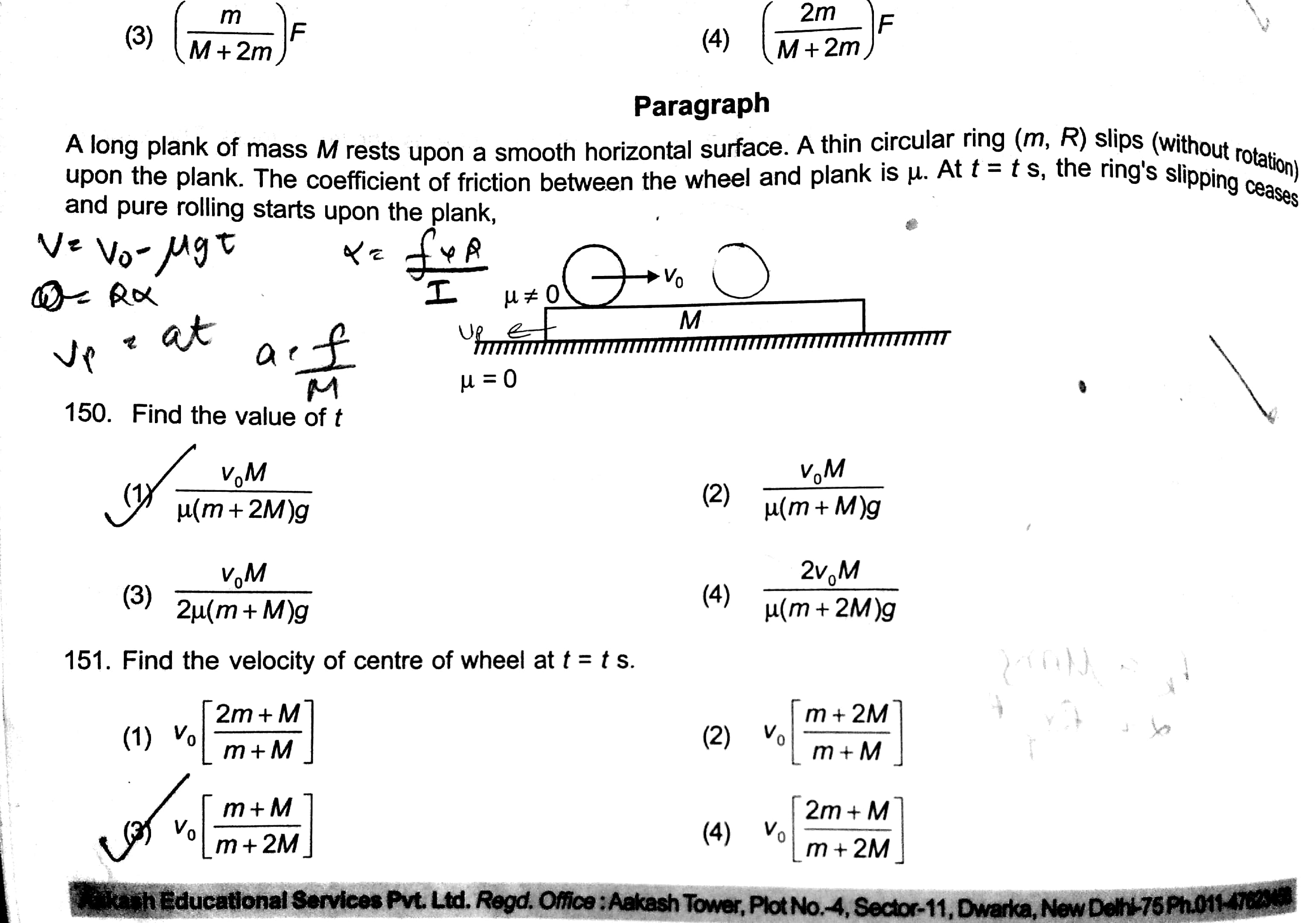 Question image for How to solve these questions please send me soluti